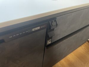 水廻りリフォーム
水廻り３点リフォーム
キッチンリフォーム
キッチンコンセント
食洗機
LIXIL
シエラS
システムキッチン
SK
オールインワン浄水栓
スライドストッカープラン
3段引出し