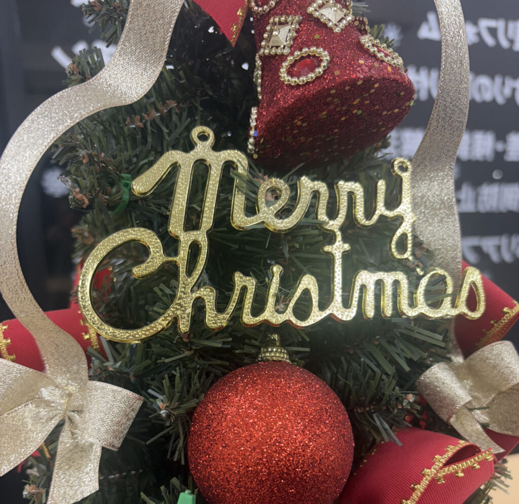 クリスマスツリー