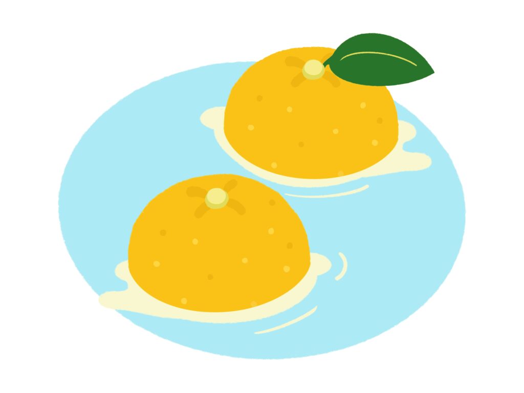 ゆず湯