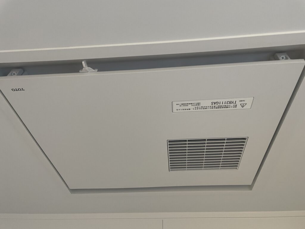 浴室リフォーム
戸建浴室リフォーム
浴室交換
ユニットバス交換
浴室換気乾燥暖房機
バス乾
手すり
TOTO
TOTOサザナ
浴室手摺
水廻りリフォーム
インプルホーム
埼玉リフォーム